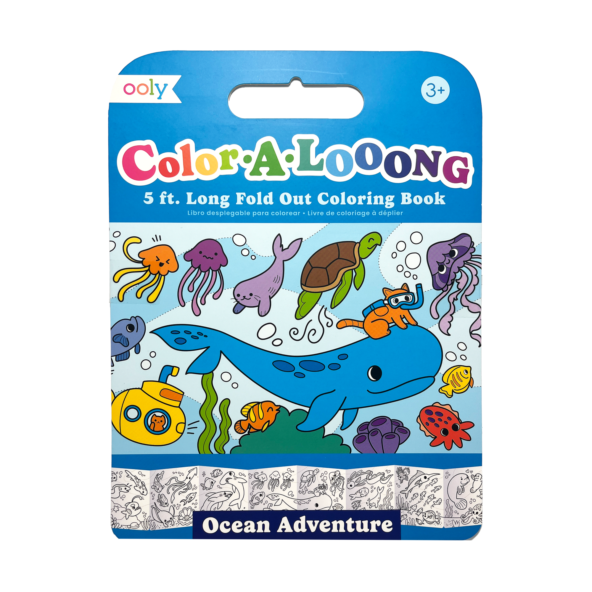 OOLY Color-A-Looong 5' Fold Out Kids Coloring Book - Ocean Adventure front of book
