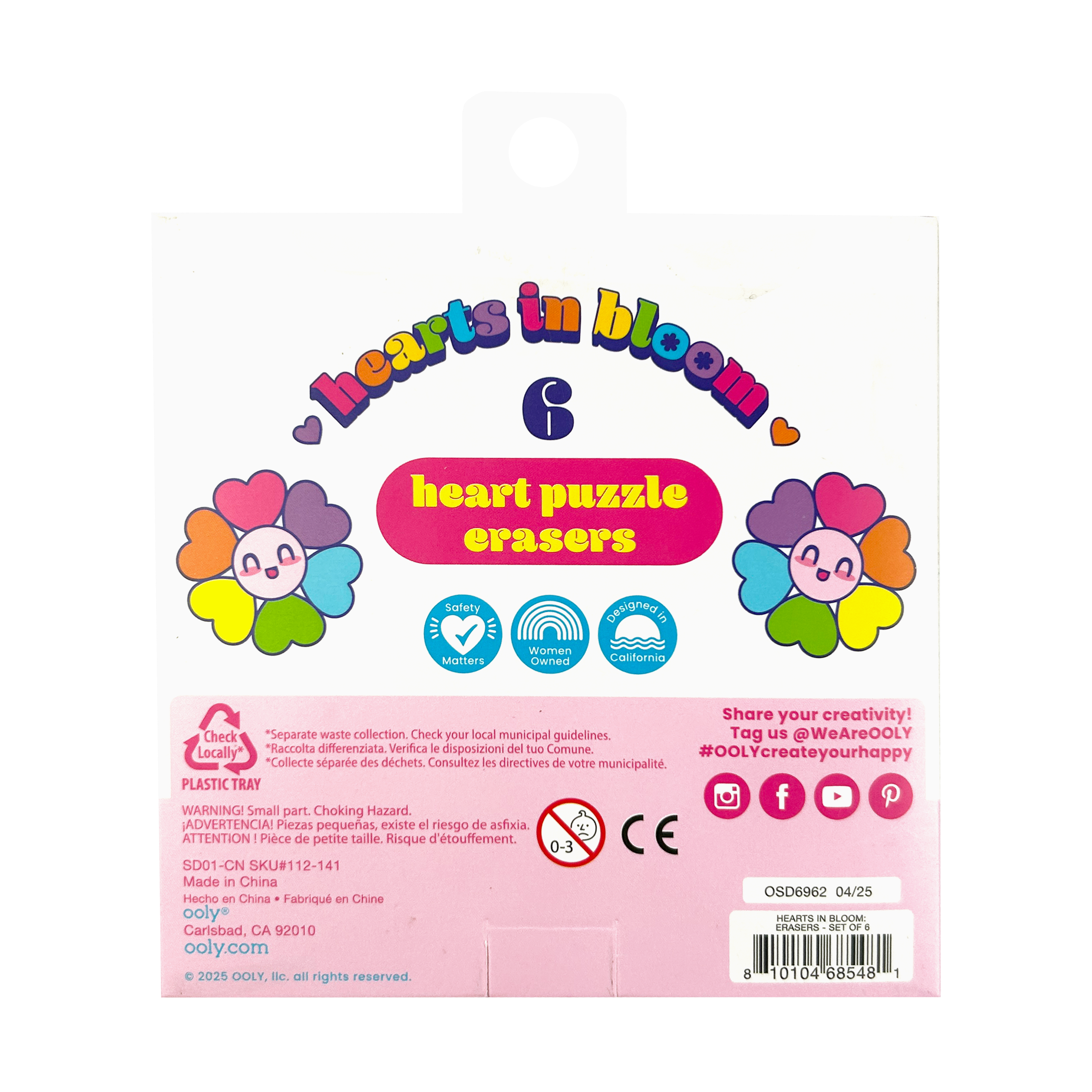 Back of packaging of OOLY Hearts in Bloom Puzzle Erasers on a white background