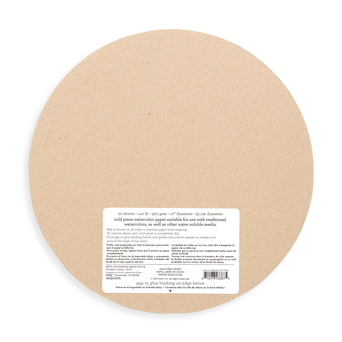 Back of Chroma Blends Circular Watercolor Paper palette.