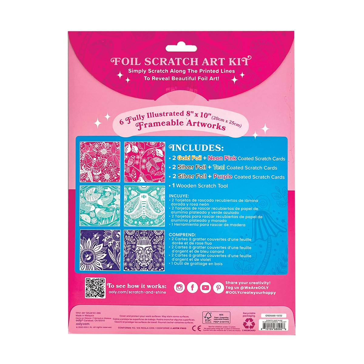 OOLY Scratch and Shine Foil Scratch Art Kit - Glorious Garden backside view of packaging