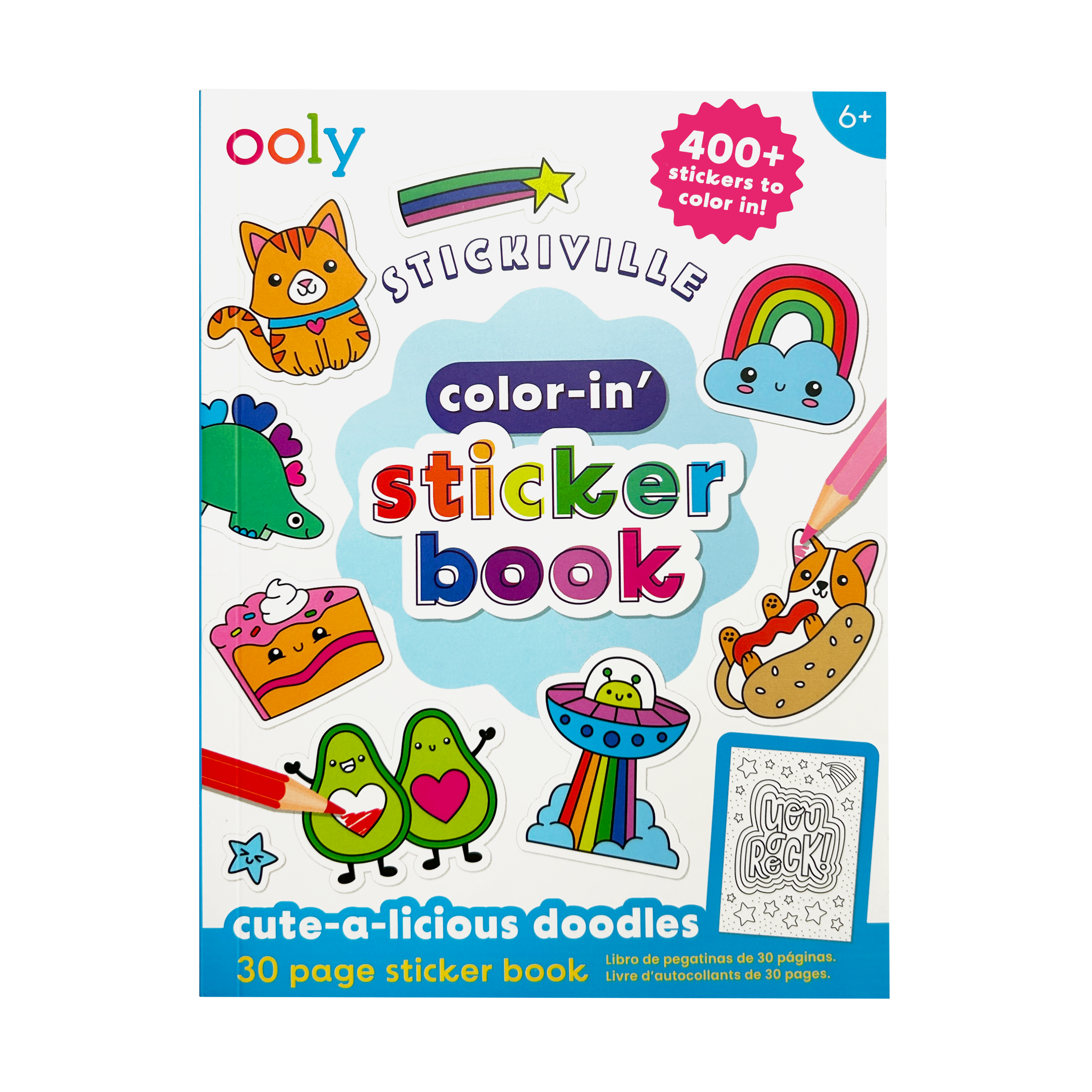 Cozy Coloring Bundle