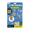 Front packaging of OOLY Tattoo-Palooza Glow in the Dark Temporary Tattoos - Bright & Funny