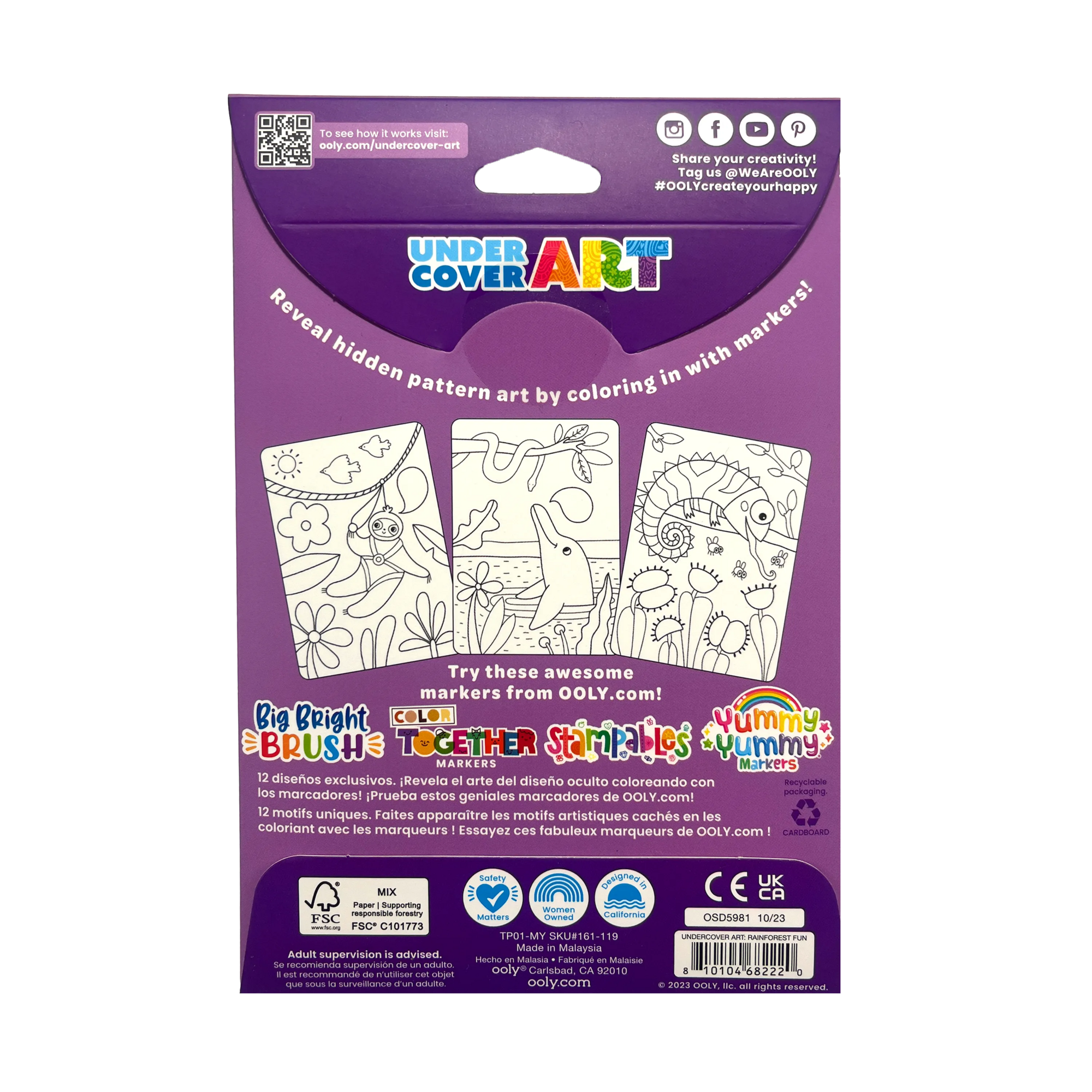 OOLY Undercover Art Hidden Pattern Coloring Activity Art Cards - Rainforest Fun back of packaging