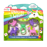 Unicorn Wishes Scented Puzzle Erasers - Set of 5