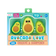 Avocado Love Eraser and Sharpener - OOLY